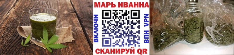 гидра ТОР  закладка  Новочеркасск  Canna-Cookies марихуана 