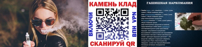 ГАШИШ гарик Новочеркасск