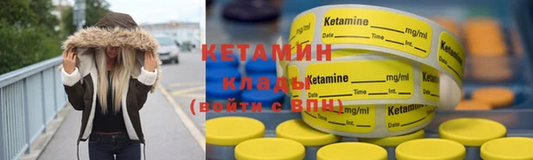 наркотики Абдулино