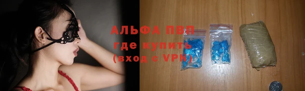 наркотики Абдулино