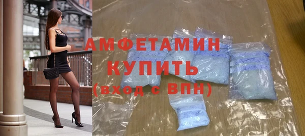 наркотики Абдулино