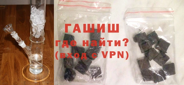бутират Абаза