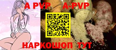 jwh Кумертау