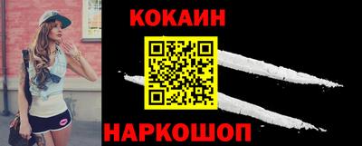 крисы Кунгур