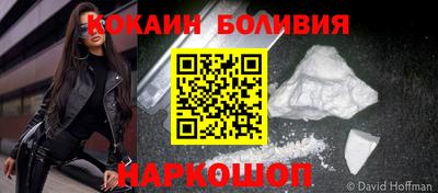 jwh Кумертау