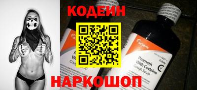 jwh Кумертау