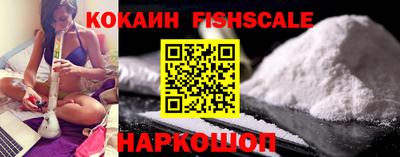 СК Обь