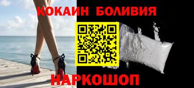 соль ск Кулебаки