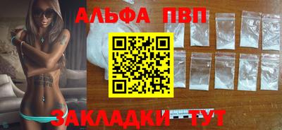 крисы Кунгур