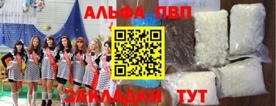 jwh Кумертау