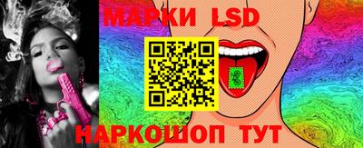 крисы Кунгур