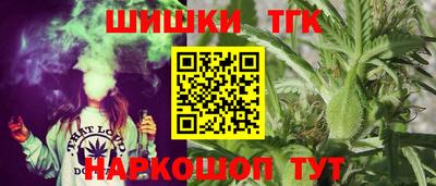 Альфа ПВП Обнинск