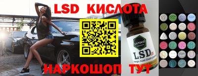 jwh Кумертау