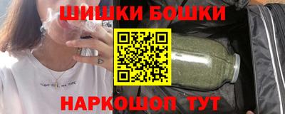 jwh Кумертау