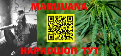соль ск Кулебаки