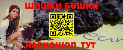 соль ск Кулебаки