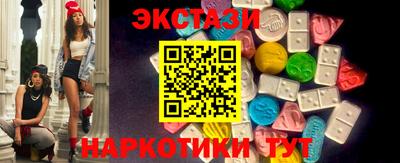 крисы Кунгур