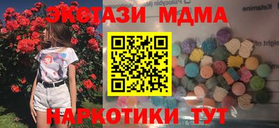 jwh Кумертау
