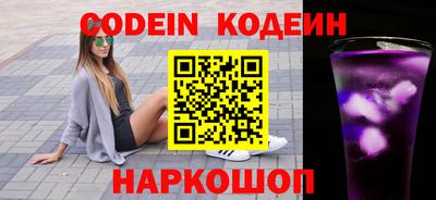 крисы Кунгур