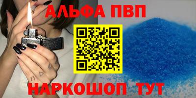 крисы Кунгур