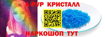 jwh Кумертау