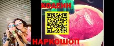 крисы Кунгур