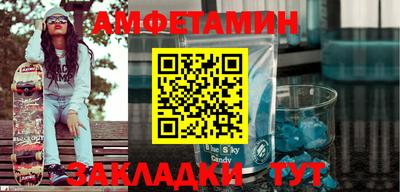 крисы Кунгур