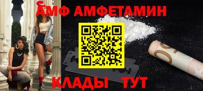 jwh Кумертау
