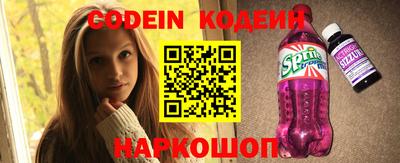 крисы Кунгур