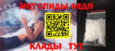 jwh Кумертау
