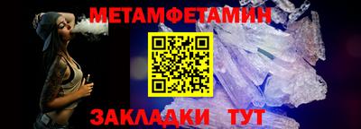 jwh Кумертау