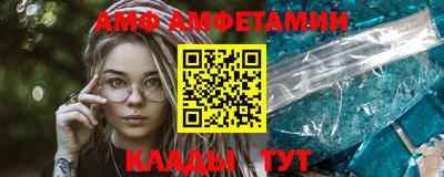 ГАЛЛЮЦИНОГЕННЫЕ ГРИБЫ Нягань