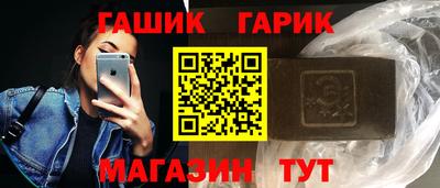 соль ск Кулебаки