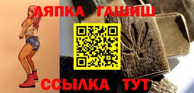 jwh Кумертау