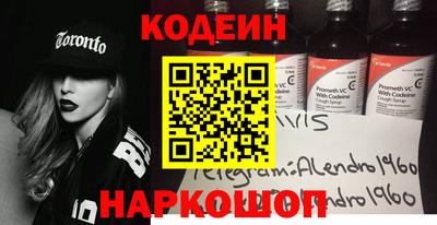 jwh Кумертау