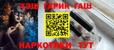 крисы Кунгур
