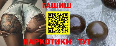 соль ск Кулебаки