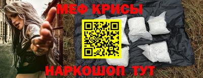 jwh Кумертау
