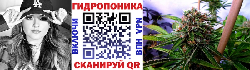 МАРИХУАНА AK-47  Новочеркасск 